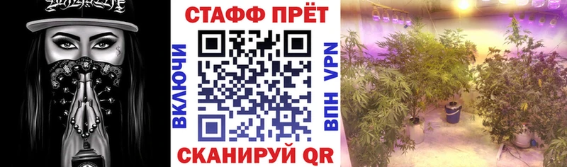 Купить наркотики цена Таруса Марихуана  COCAIN  АМФ  Мефедрон 