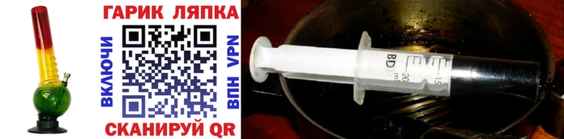 сколько стоит  блэк спрут сайт  ГАШ убойный  Таруса 