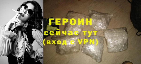 МДМА Покров