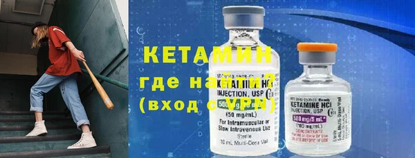 мдма Покачи