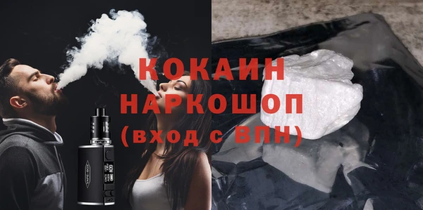 мдма Покачи