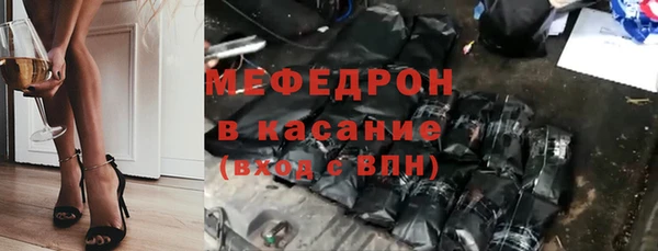 крисы Покровск