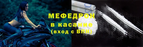 мдма Покачи