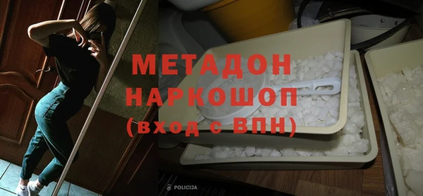 мдма Покачи