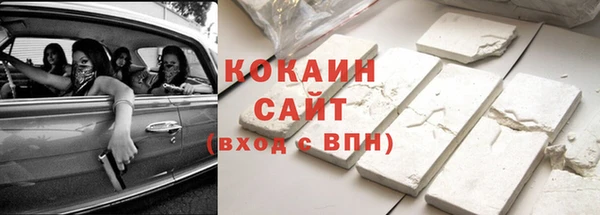 мдма Покачи