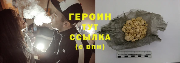 МДМА Покров