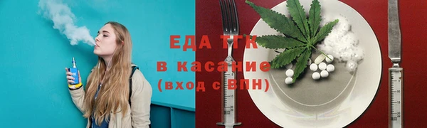 мдма Покачи