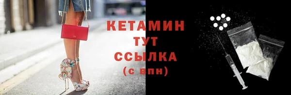 МДМА Покров