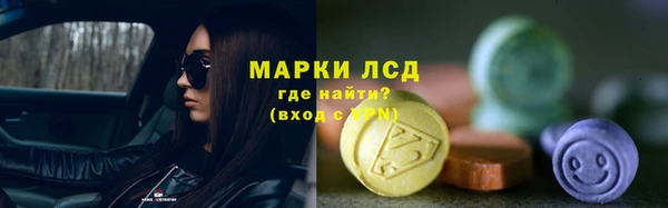 мдма Покачи