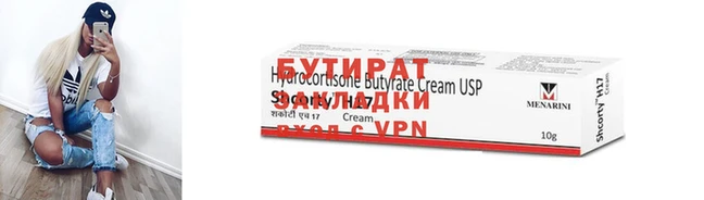 МДМА Покров
