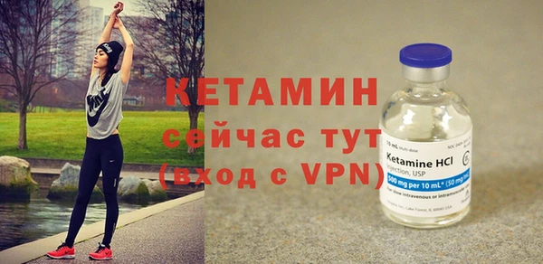 мдма Покачи