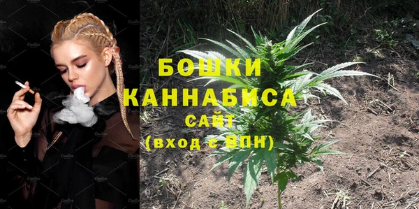 МДМА Покров