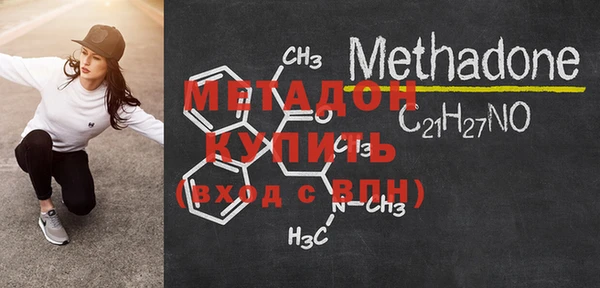 мдма Покачи