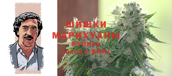 мдма Покачи