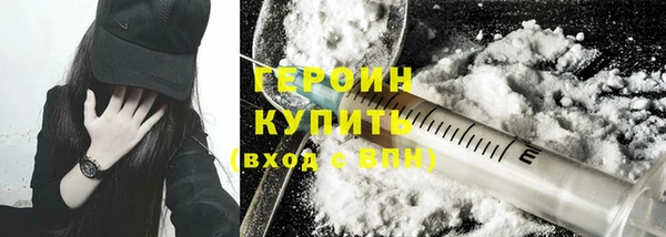 мдма Покачи