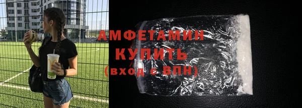 мдма Покачи