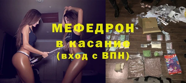 мдма Покачи