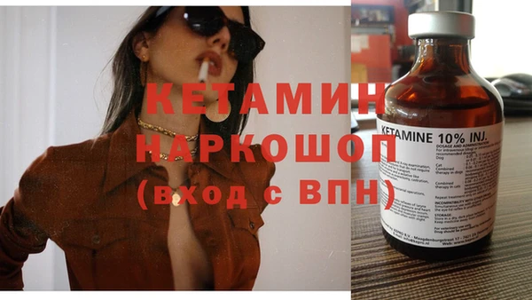 мдма Покачи