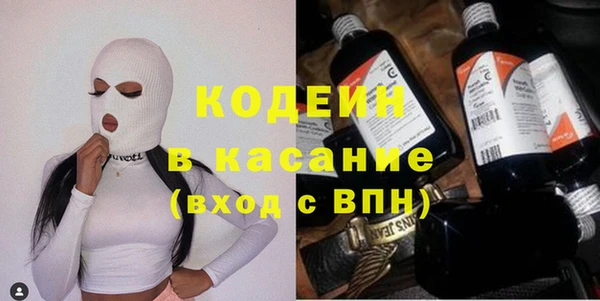 МДМА Покров