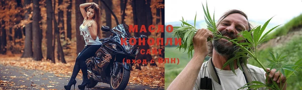 МДМА Покров