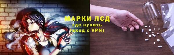 мдма Покачи