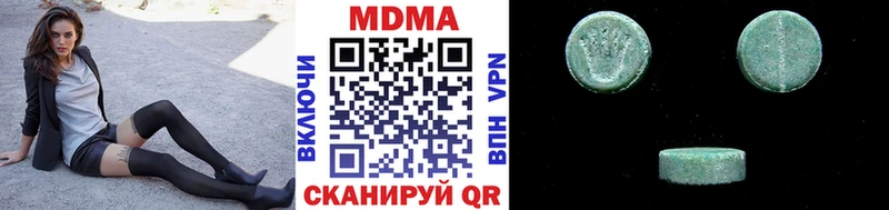 MDMA VHQ  Таруса 