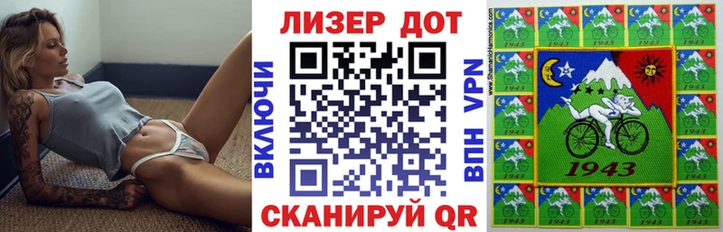 площадка клад  Таруса  Марки NBOMe 1500мкг 