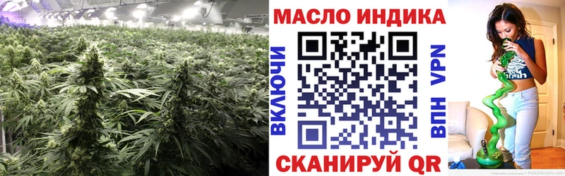 это наркотические препараты  Таруса  Дистиллят ТГК жижа  даркнет сайт 